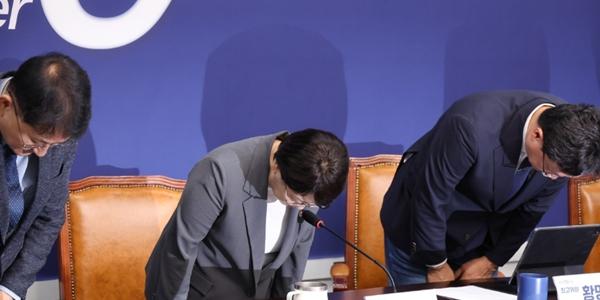 조국혁신당 성비위 사건 관련 고개 숙여, 김선민 