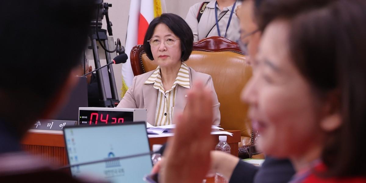 국힘 '추미애 징계안' 제출, 