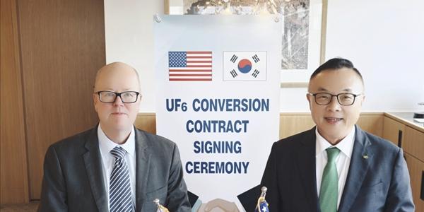 한국수력원자력, 미국 컨버다인과 변환우라늄 장기 공급계약 체결