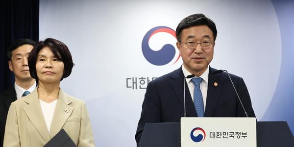 '검찰청 폐지·기재부 분리' 정부조직 개편안 확정, 