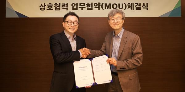 차백신연구소, SML바이오팜과 mRNA 기반 백신 및 치료제 개발 업무협약