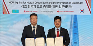 롯데글로벌로지스 카자흐스탄 신라인그룹과 업무협약, 중앙아시아 물류 강화