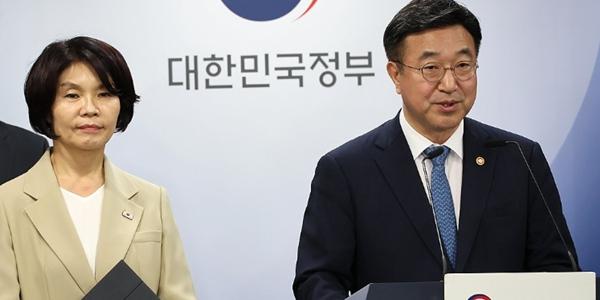 '예산권' 잃은 기재부, 내년부터 대통령실이 '경제정책 컨트롤타워' 된다 