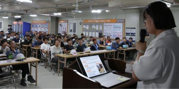 한화 건설부문, '외국인 근로자 맞춤형 안전보건교육' 실시