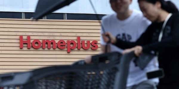 법원 홈플러스 회생계획안 제출 기한 또 연장, 11월10일까지