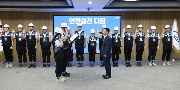 수자원공사 '수시 점검' 안전기동반 운영, 윤석대 