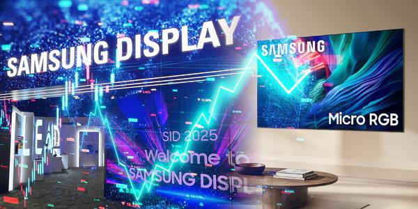 삼성전자 TV 중국 추격 받아 하반기도 '빨간불', 용석우 '마이크로 RGB TV'로 프리미엄 차별화