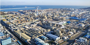 고려아연 안티모니 미국 추가 수출 위해 국내 화학기업과 파트너십 체결, 10월 50톤 수출