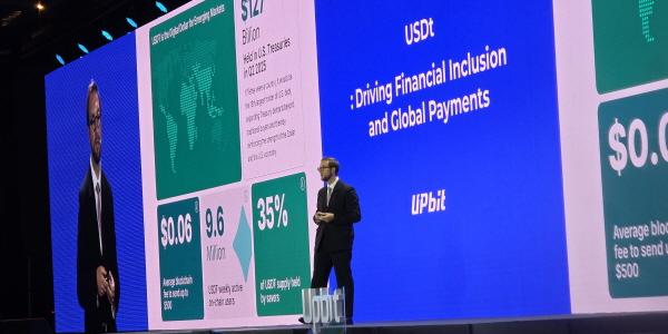 [현장] 테더 부사장 