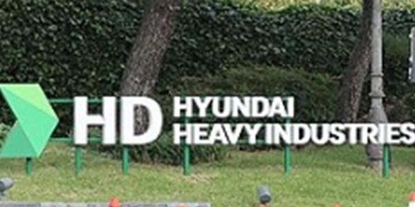 HD현대중공업 노조 쟁의 강도 올려, 