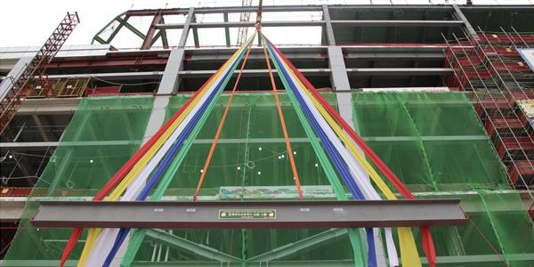 롯데건설, 롯데바이오로직스 송도 바이오캠퍼스 상량식 개최