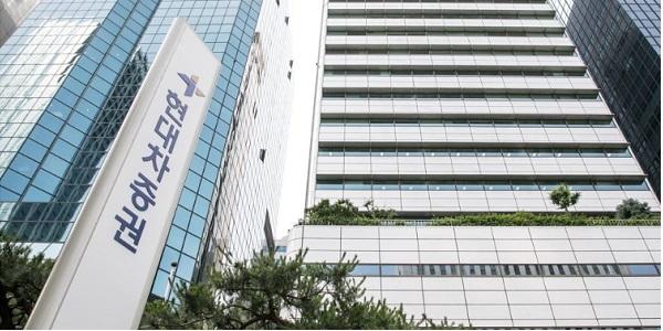 현대차증권 IB부문 조직개편, '구조화금융·기업금융' 양대 본부 체제 구축
