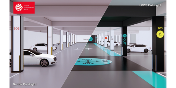 KCC, 지하주차장 길찾기 시스템으로 레드닷 디자인 어워드 수상