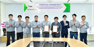 HD현대중공업 세계 최초 암모니아추진선 환경 신기술, 미국 선급 인증 받아 