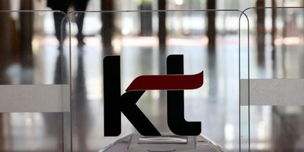 KT 무단 소액결제 피해액 1억7천만 원, 고객에 청구하지 않기로 