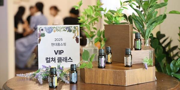 '사케 시음·와이너리 투어', 현대홈쇼핑 VIP 초청하는 '오프라인 클래스' 시작 