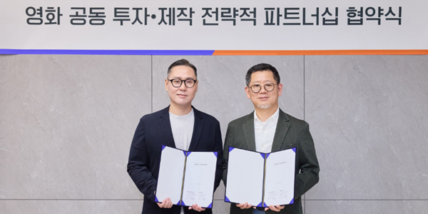 KT스튜디오지니 쇼박스와 영화 공동 투자·제작, 3년간 총 10편 선보일 예정