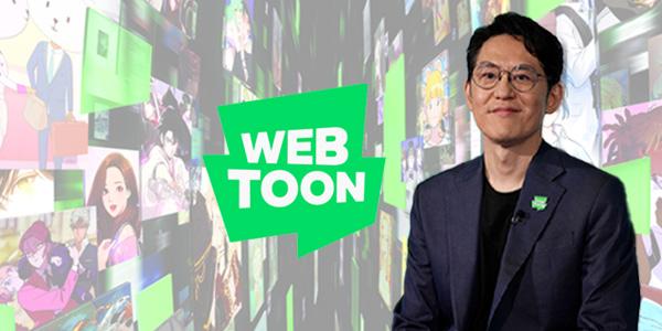 김준구 '덕력'으로 세운 글로벌 공룡 웹툰엔터테인먼트, 네이버 글로벌 전략의 핵심 되다 