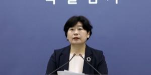 내란 특검 수사기간 한 달 연장해 10월15일까지, 