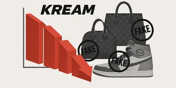 크림 '가품 논란'에 플랫폼 신뢰 '흔들', 페이머스스튜디오 검수 역량 물음표