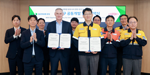 HD현대중공업, 듀폰과 암모니아엔진 보호복 공동개발 업무협약 체결