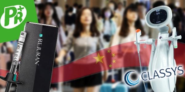 외국인 입소문 'K의료 뷰티', 파마리서치·클래시스 미용의료 성장 기대감 높다