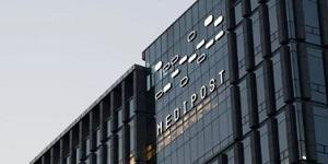 메디포스트 주가 장중 17%대 급등, 관절염 약 미국 임상 위한 투자 유치 나서 