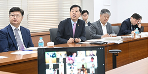경제부총리 구윤철 재경관 화상회의, 