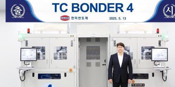 [씨저널] 한미반도체 오너 곽동신 아들 곽호성이 명품 판매업체 곽신홀딩스서 경영수업 받는 이유 