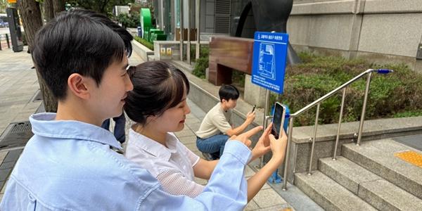 SK이노베이션 '이동약자 지도' 제작, 전국 상업시설 접근성 정보 입력