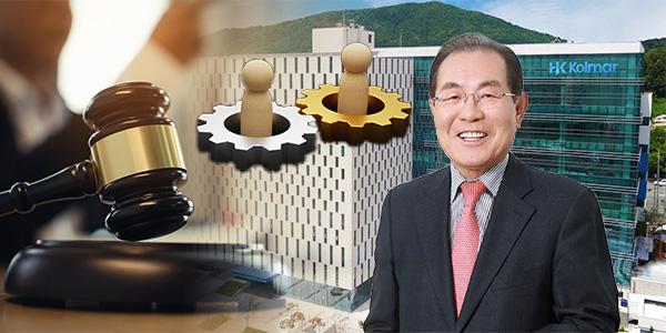 콜마그룹 윤동한 콜마비앤에이치 이사회에 장남 진입 총력 저지, '적대적 M&A'  주장에 법원 판단 주목