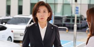 황교안 1년6개월·나경원 2년 징역 구형, '패스트트랙 충돌' 재판 5년 만에 