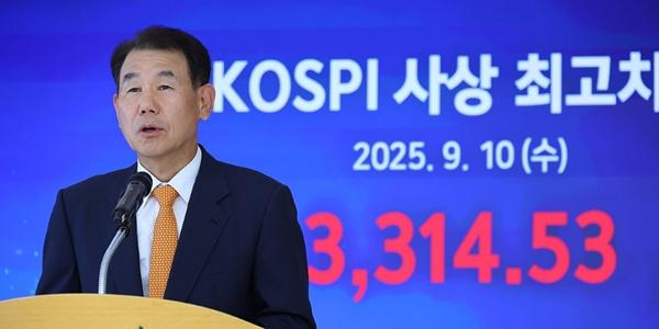 한국거래소 정은보 'MSCI 선진국지수' 겨냥 뉴욕행, 코리아 디스카운트 해소 물길 트나 