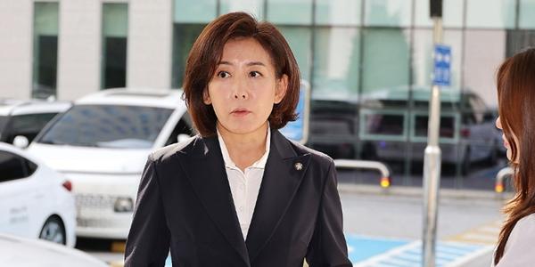 '국회 패스트트랙 충돌' 사건 11월20일 1심 결론, 나경원 징역 2년 구형