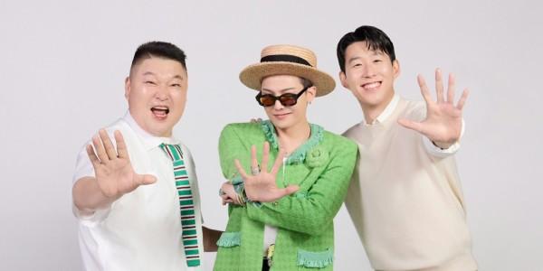 하나은행 '하나뿐인 무릎팍박사' 유튜브 공개, 강호동·지드래곤·손흥민 출연