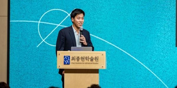 뉴럴링크 서동진 