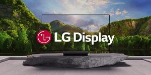 LG디스플레이 주가 장중 12%대 급등, 증권가 '실적 반등' 전망 기대감