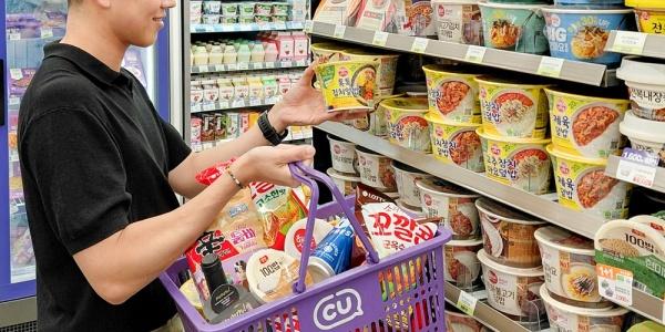 CU '민생회복 소비쿠폰' 2차 지급 맞춰 할인 행사, 