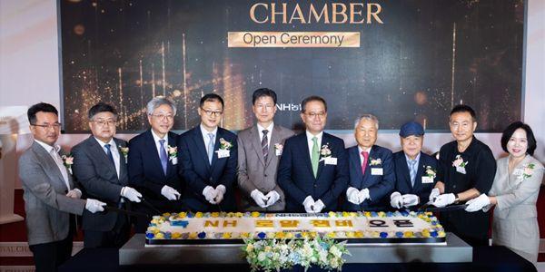 NH농협은행 자산관리 특화공간 NH로얄챔버 열어, 강태영 