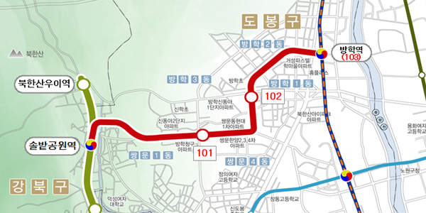서울시 '우이신설 연장선' 사업 본격화, HL디앤아이한라와 공사계약 맺어