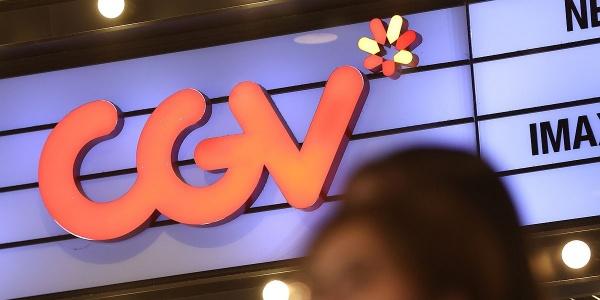 CJENM처럼 시장 주목 못 받는 CJCGV, 연말 사채 상환 먹구름 몰려온다