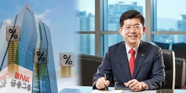 [씨저널] 학연과 지연 색깔 옅은 BNK금융, 내부통제 혁신의 상징 외부 출신 CFO 권재중 영입 