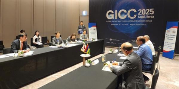 도로공사, '글로벌 인프라 협력 콘퍼런스'서 페루·모리셔스와 협력 논의