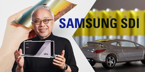 [채널Who] 삼성SDI 캐즘으로 직면한 재무리스크, 최주선 '선택과 집중' 결단으로 맞서다 