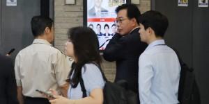 김건희 특검 국힘 당사 3번째 압수수색 나서, 당원명부 확보 재시도