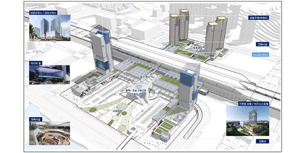 KTX 천안아산역 광역복합환승센터 개발계획 승인, 민간사업자 공모 예정