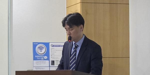 [현장] 국회 해상풍력 토론회, 