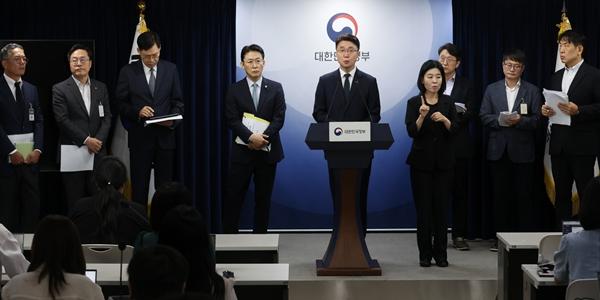 과기정통부·금융위 