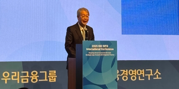 우리금융 회장 임종룡 