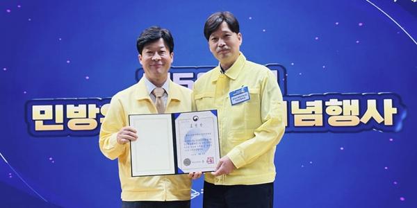 한국수력원자력, 2025년 민방위 업무 발전 우수기관에 뽑혀 